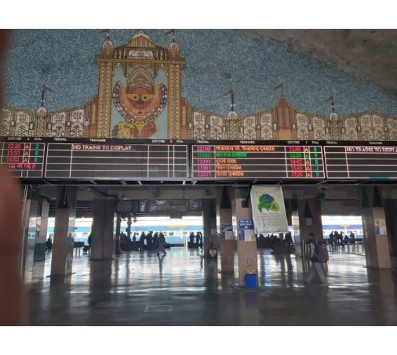 Airport LED Display
