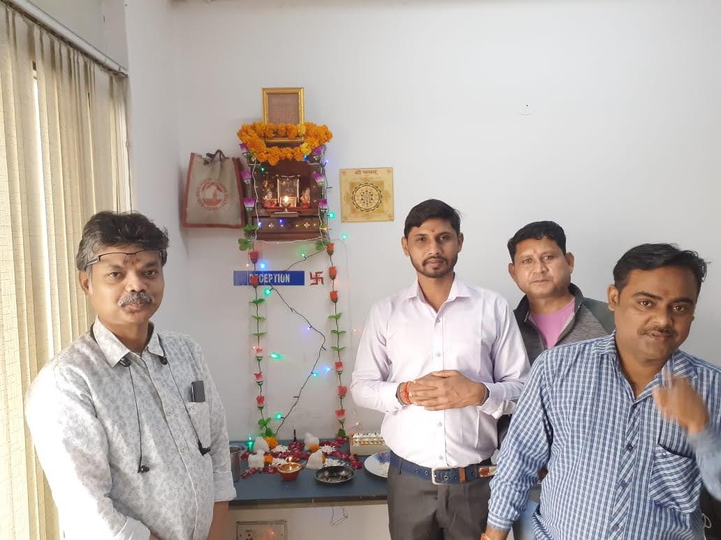 Job Image